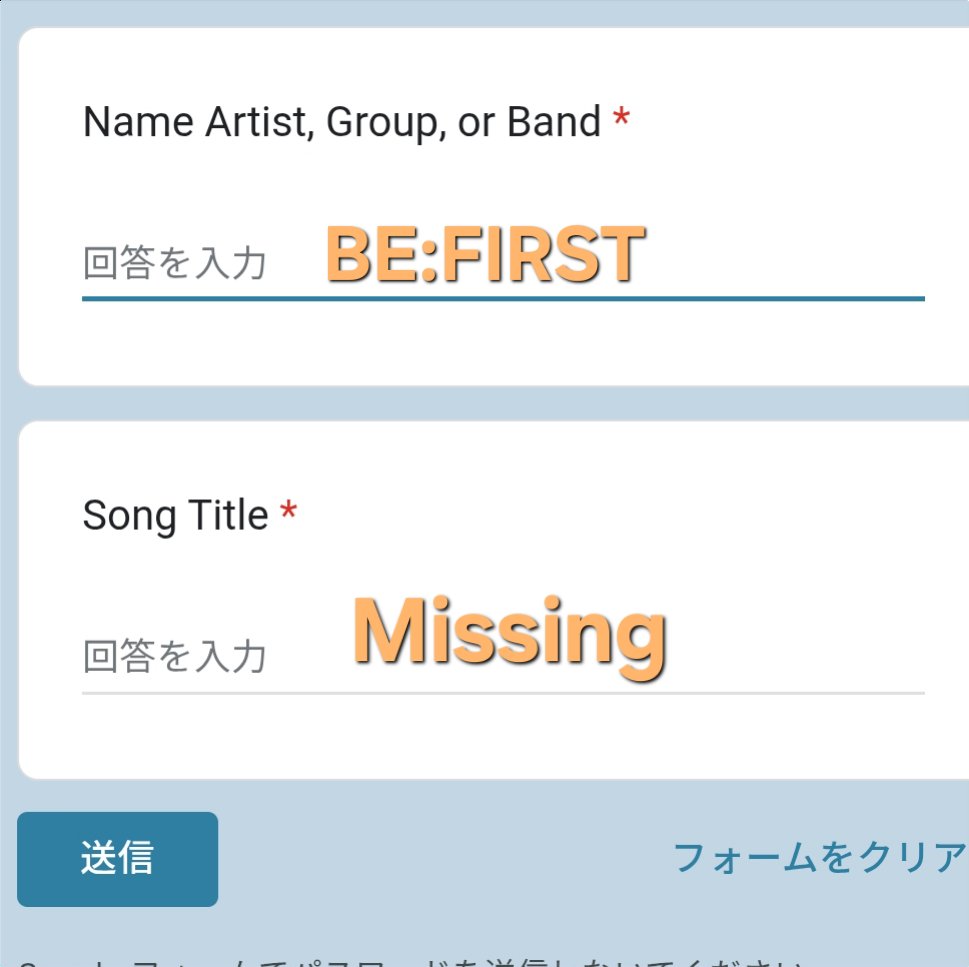 love_leo9898's tweet photo. 【🇺🇸 OK Asia リクエストタイム🔔】
リクエストフォーム更新しました❣️
3回目のリクエスト よろしくお願いします😌

元ポスト様より
①にアーティスト名
②に楽曲を入力
    送信👆 完了です😊

日〜木まで1回ずつ  毎日更新予定✨
7/10 金曜日 朝方まで https://t.co/rPHjb5CZnp