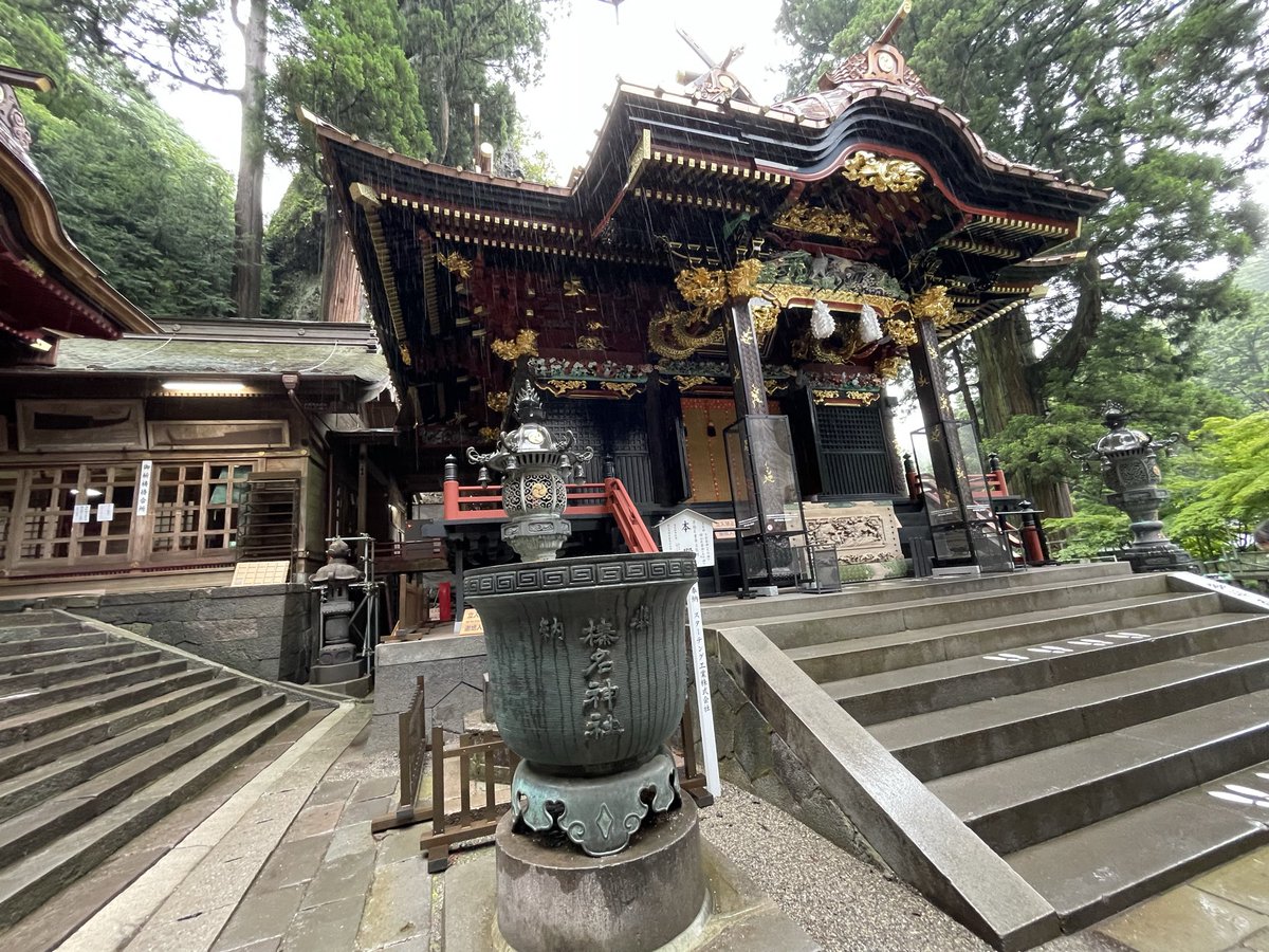 1014Pecha's tweet photo. #榛名神社
昨年まで、修復工事で観れませんでしたが、終了したとの事で、寄らせていただきました。何回も行ってますが、超パワーポットです。
ユニのガチャ運は、無いけど... https://t.co/FPEMfyydiI