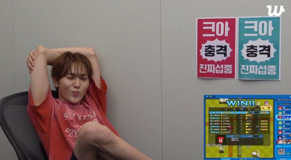 wonmekie's tweet photo. seeing boo in that chair really makes you realize how big woncheol are https://t.co/jnowrZwnu0
