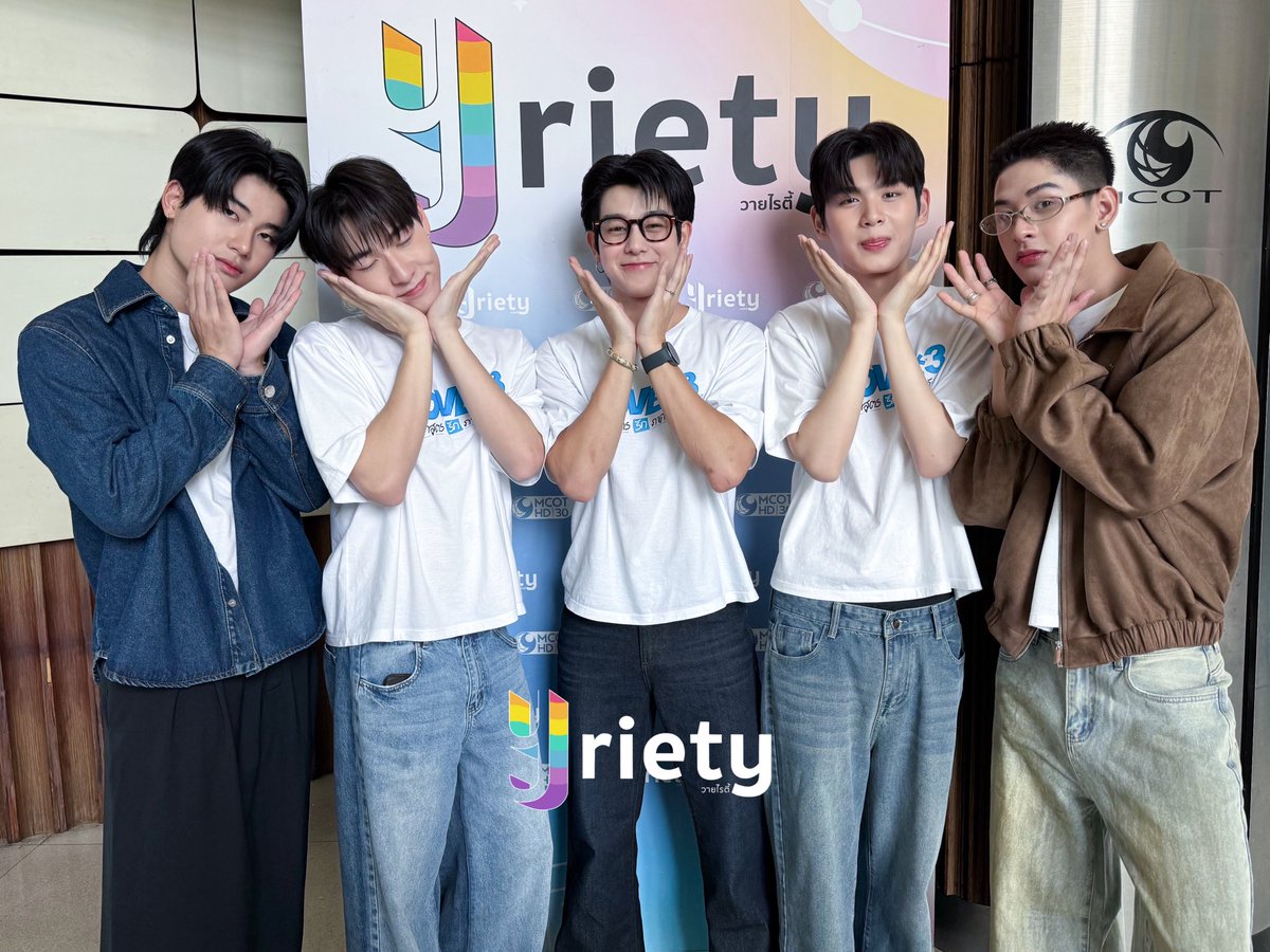 Yriety's tweet photo. แก๊ง ท.ฟ.ว. 🩵 “กฤษฎิ์ - เอ็นเจ - โชค - เปา - ต้นกล้า” จากซีรีส์ “LOVEx3 หลักสูตร(รัก) ภาคบังคับ” มารายตัวคั้บ ! พร้อมเสิร์ฟความน่ารักให้ทุกคนแล้วว 🤗🌈
.
#LOVEx3
#krmjtc #NjChok #PaoTonkla 
#Yriety https://t.co/hJsjHe8sWQ