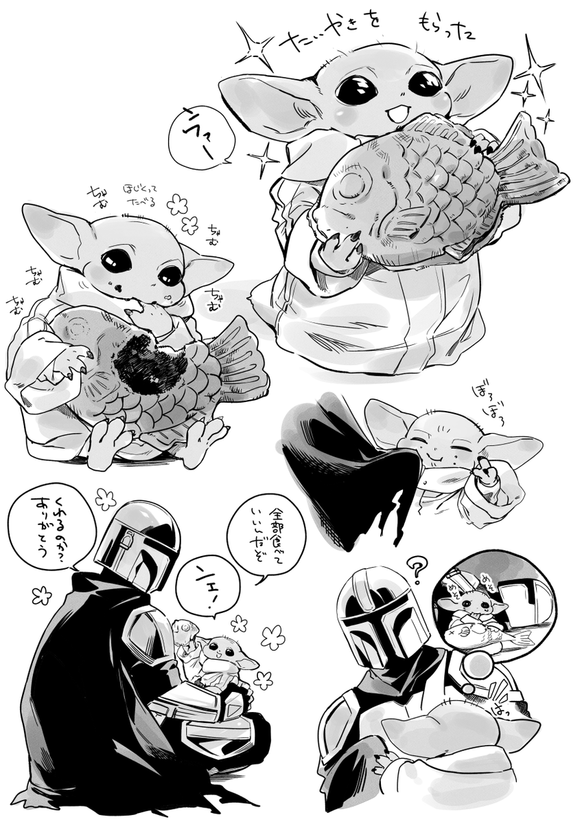 horobaQ's tweet photo. 最近のまとめ https://t.co/6IAe8x8ZUa