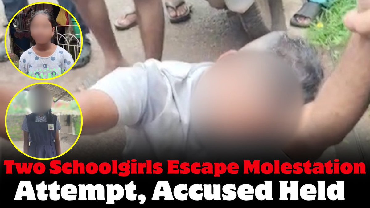 InGoa24x7's tweet photo. Two Schoolgirls Escape Molestation Attempt, Accused Held
WATCH:https://t.co/aaqjJajPrO
#Goa #GoaNews #Molestation #SchoolGirls #Accuse https://t.co/CcpVARz94D
