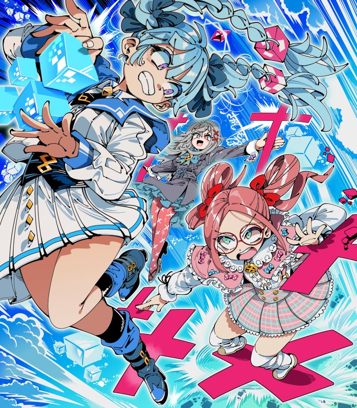 「Commission」|かふんのイラスト