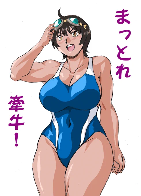今日は七夕か。

牽牛逢いたさで毎年、天の川横断記録を更新しまくってる織り姫様。

ああ、そんな漫画描きたい! 