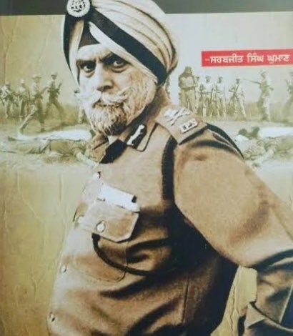 ExposeDhonifan's tweet photo. Puppet of Khalistan       Baap of Khalistan https://t.co/loFsNQlcmv