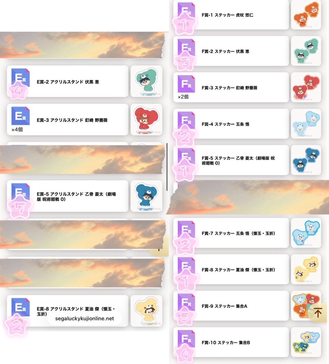 さら(旧:地底人) tweet media
