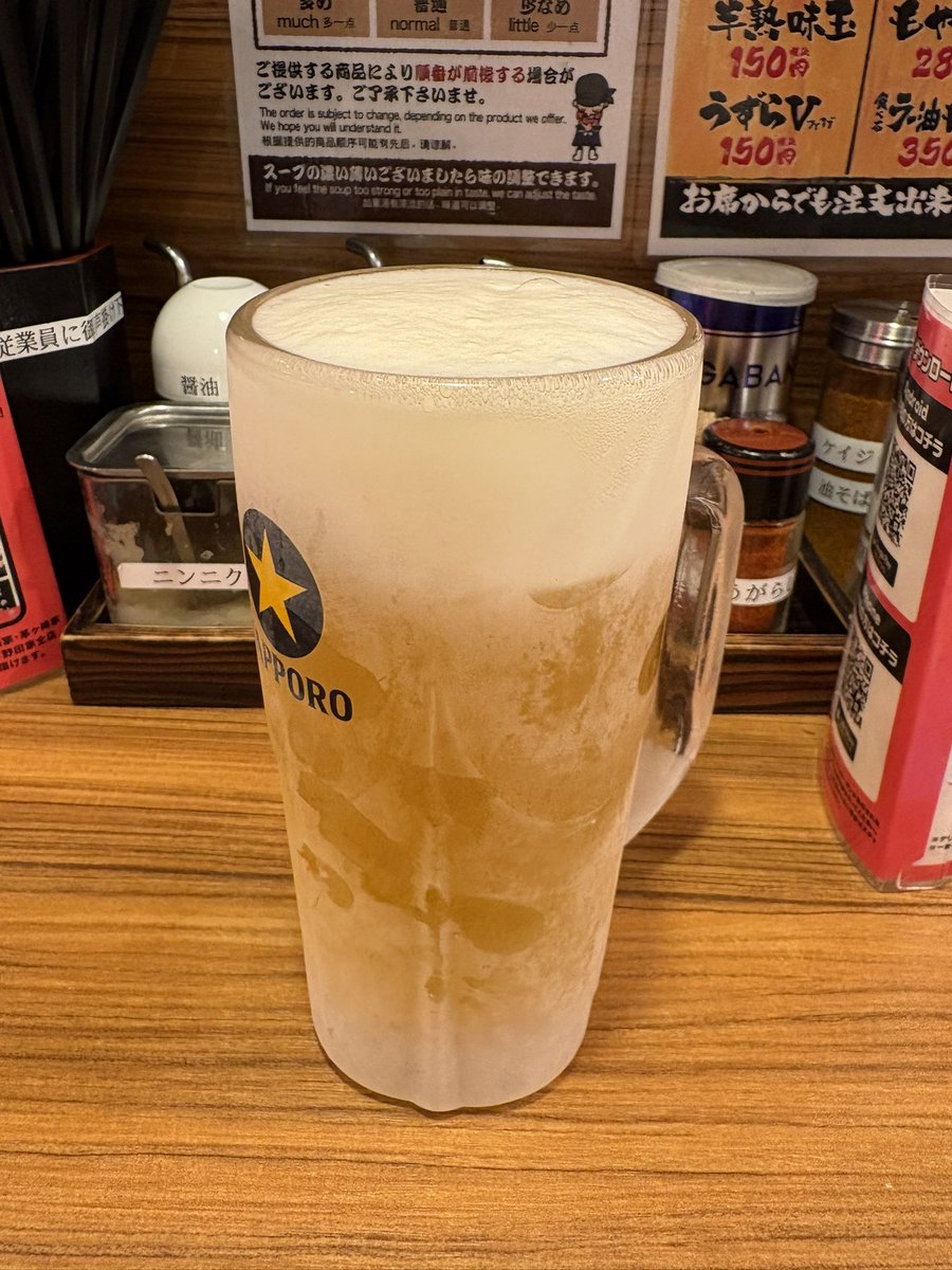yu___ki_y's tweet photo. このキンキンはやばい https://t.co/1kfYkPazQ9