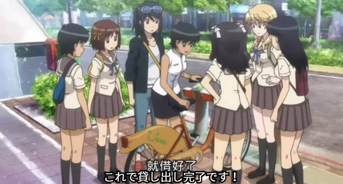 SayaVTuberJP's tweet photo. アニメ『南鎌倉高校女子自転車部』・第13話
台湾のシェアサイクルだwww https://t.co/P5seeOu41g