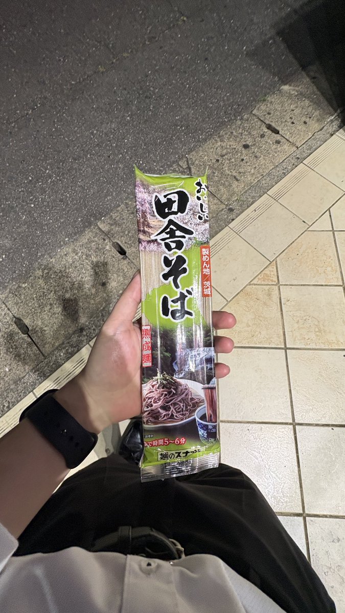 TaxTroubleShoot's tweet photo. こっちのパチ屋景品にそばあんのおもろ https://t.co/C8yGiQ3t3e
