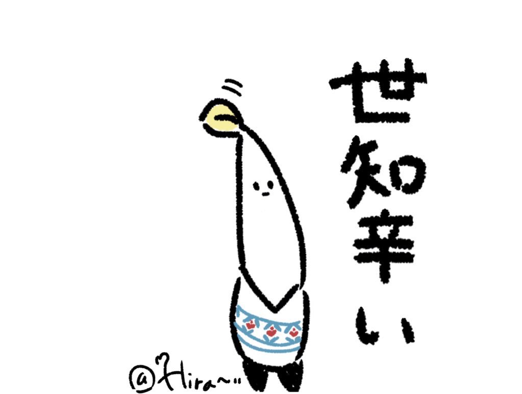 Hirahira_Sui312's tweet photo. #色んな絵師さんのジョニー・ノースリーバーが見れるタグ見た人は挑戦して投稿

見た人は描いてみましょう。
もう描いていた人も新しく描いてみましょう
僕の記録は30秒です https://t.co/CxacinElsL