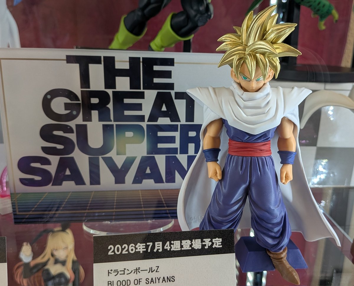 パネルと横並びの展示見れました！ やはり存在感ある！ そして偶然では