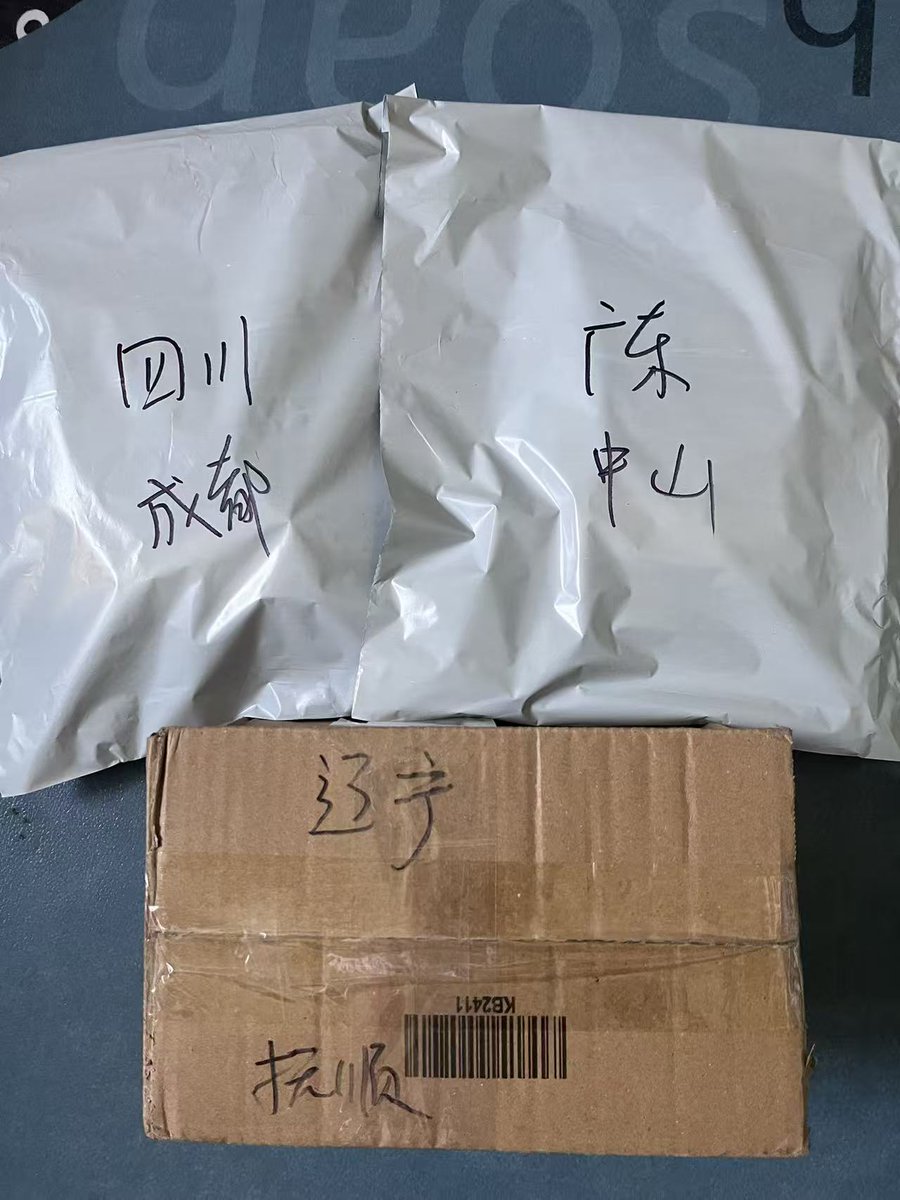 kadyw1003's tweet photo. 合作老师套图继续更新啦，原味打包图更新，原味优惠100减10，150减15，200减25哦。#喵喵喵宿舍原味铺 #原味 #丝袜 #袜子 #脚 #丝袜脚 #恋足 #臭脚 #足控 #射 #脚奴 #原味丝袜 #臭袜子 #原味内裤 #原味袜子 #圣水 #口水 #学生 #舞蹈内裤 #atm #ATM #提款机 https://t.co/VerDBB4xbo