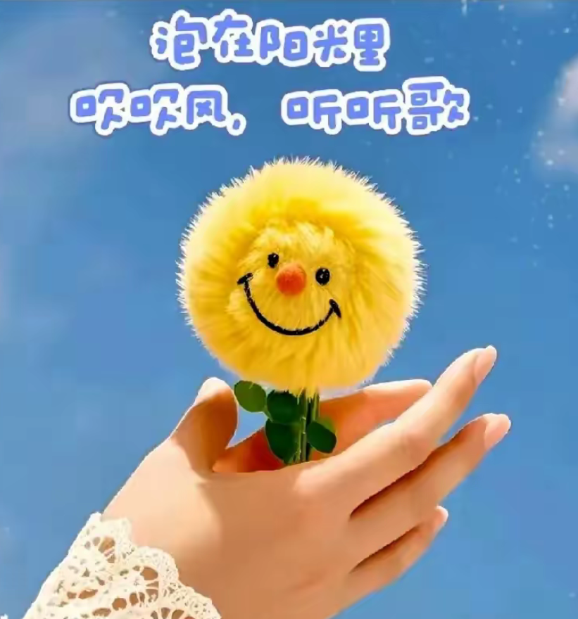 Tigirs 会课讲好授教是好老师 tweet media