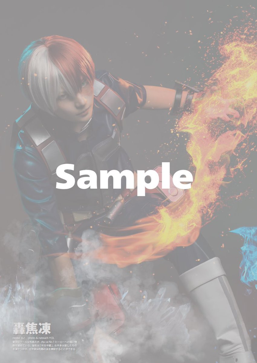 ゆさ (@yuxxx00xx) / Posts / X