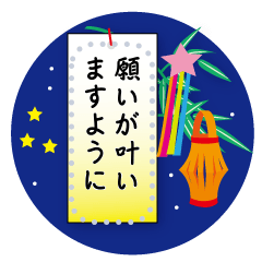 taMa_mi0124's tweet photo. ウィズダフネ

◆だふねたなばた

「しんならく　が
　　はやくきますように」

「だふねうんえい　が
　　まともになりますように」

「べつすたりんね　が
　げきかわりんねになりますように」
┏┷┓
┃げ┃
┃き┃
┃か┃
┃わ┃
┃に┃
┃な┃
┃り┃
┃ま┃
┃す┃
┃よ┃
┃う┃
┃に┃
┗━┛ https://t.co/FPe57Fuzhs