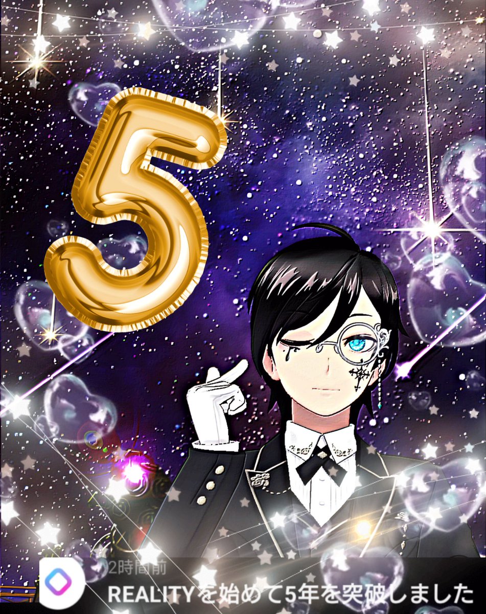 yutaKa_Reality's tweet photo. 七夕の夜にREALITY銀河に降りたってはや5年……

いろいろあったなぁ……
今もろいろあるけれど……

そんな御伽を今日まで支えてくれてありがとう✩.*˚

頼もしい同期や仲間、楽しいリスナー、若干の厄介な人たち……そんな星々の中で、これからもクラゲのように浮遊していくことでしょう

#REALITY https://t.co/Kqsir3GBc7
