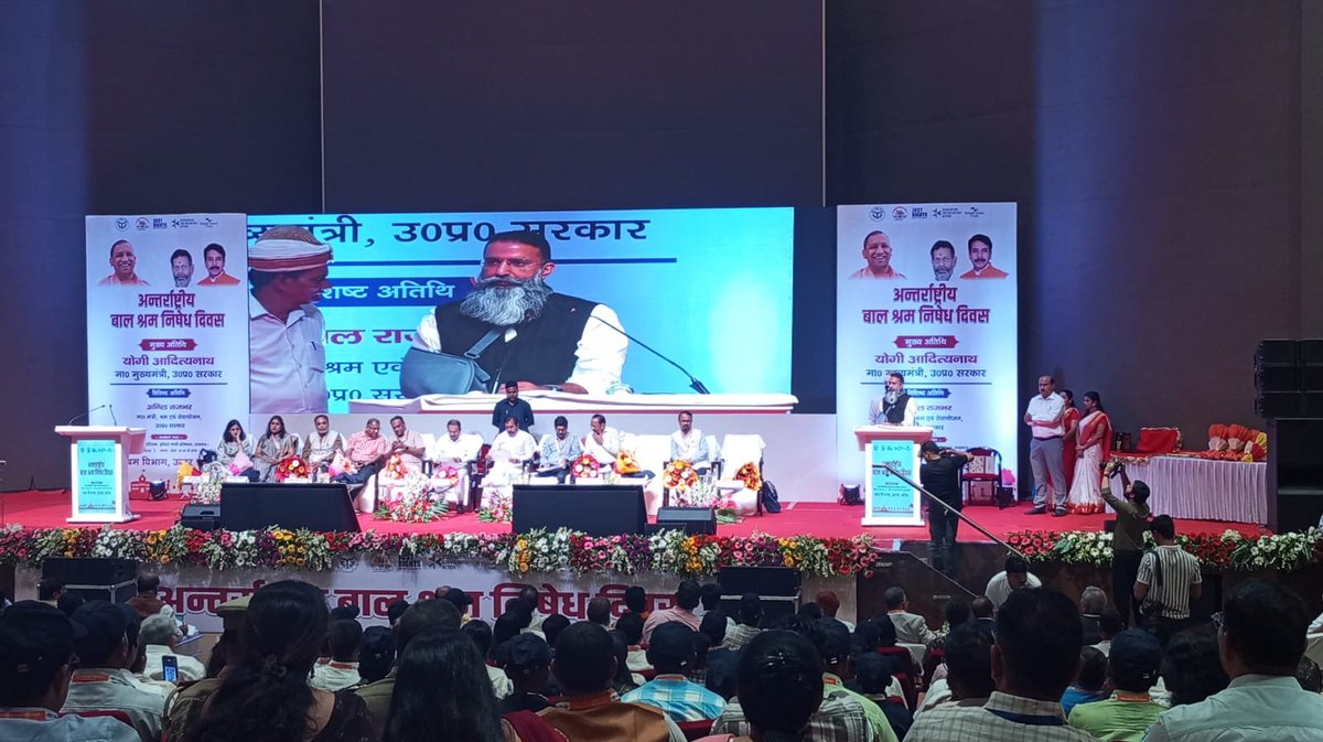 pacelko2000's tweet photo. On the occasion of World Day Against Child Labour, JRC Founder Mr. Bhuwan Ribhu congratulated the U.P. Govt. on its commitment to making the state child labour-free by 2027 and outlined a clear roadmap to achieve this vision.#ViksitBharat #justrights https://t.co/fqiziqIQrj