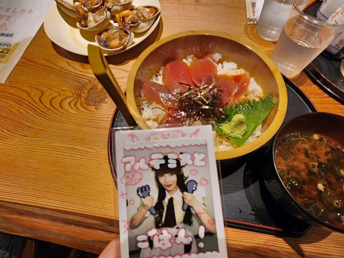 Ru__113_17's tweet photo. アルテミスさんと、伊勢神宮✨✨(すみません、神と神ですが仲良くしていただけたらと、、、) https://t.co/BrQOIFOmdG