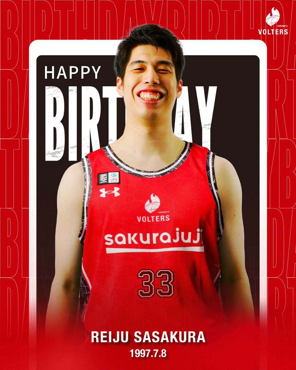 K_VOLTERS's tweet photo. 🎊HAPPY BIRTHDAY🎊

本日7/8は #笹倉怜寿 選手の誕生日です👏🏻

おめでとうございます㊗

#HAPPYBIRTHDAY
#富山県出身
#東海大学出身
#新加入選手
#熊本ヴォルターズ https://t.co/kvcUMfuaWe
