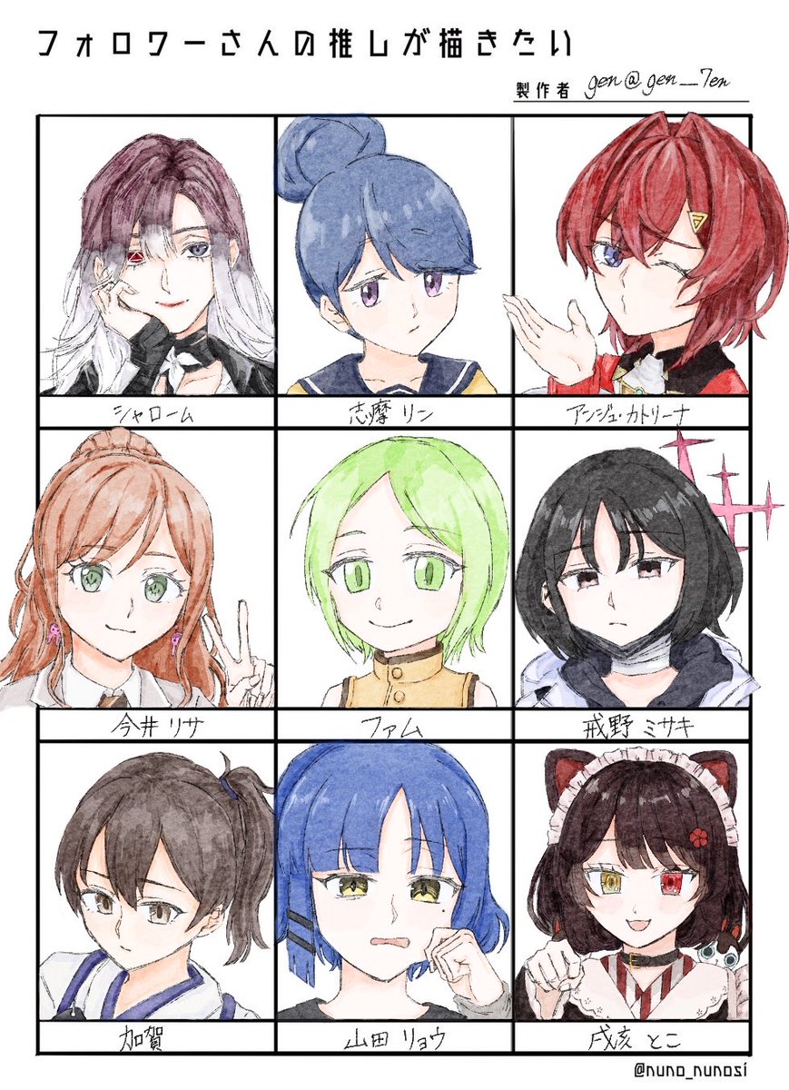 𓀀 (@FvksAr4Wa5MMytj) / Posts / X