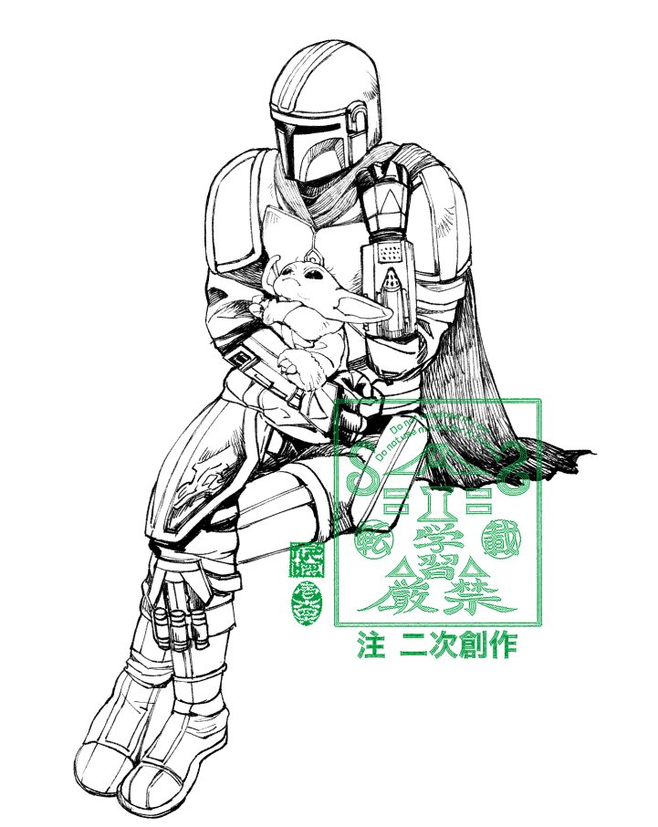midnightx1646's tweet photo. 隙間から見る https://t.co/vhcDo4Ac2I