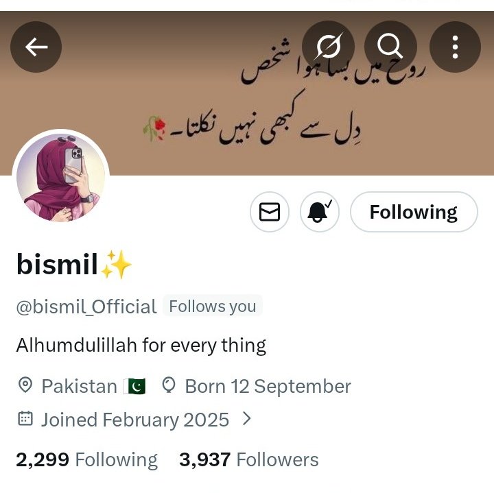 Innocent_Boy tweet media