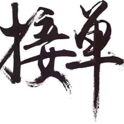 hookhoward's tweet photo. 迷药，服用10分钟后开始昏睡，事后无记忆，3-4小时玩不带醒的，发骚，迷药，安眠药，听话水，针孔，春药，发骚药，催情药，支持视频看货，一手货源 想要
诚信经营，乖乖水 三唑仑 七氟烷 0.25 三件套
TG：https://t.co/LiTa2KuFiS https://t.co/Y7gcp9YBCG