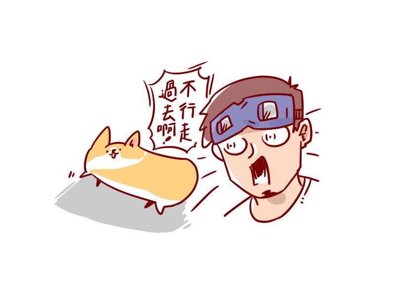 blueheart0101's tweet photo. 最近的太陽都不是開玩笑的耶
小豬表示不喜歡~
#corgi #comic https://t.co/lAgrG4yrQ5