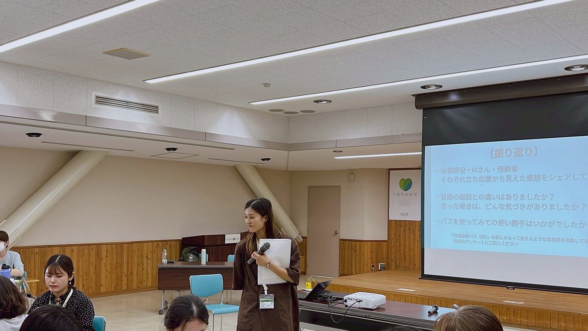 murakamishinshu's tweet photo. 本日は【長野県妊産婦のメンタルヘルスに関するネットワーク構築事業】の南信圏域研修会！

信州の母子保健支援者の皆様と共に作り上げた共通診療パスを用いて事例検討。

7月中に東信、北信、中信でも研修会を行い「共通診療パス」を完成させ信州内実運用に繋げます。

参加者スタッフの皆様に感謝🙇‍♂️ https://t.co/ebymR20SV0