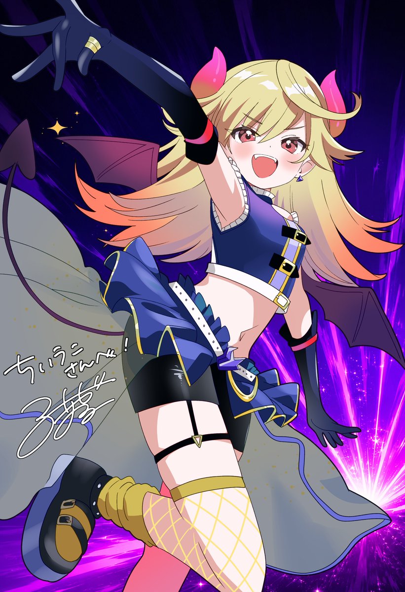 七八くまの👿💛12カ月連続歌ってみた公開中！ (@kumano_78) / Posts / X