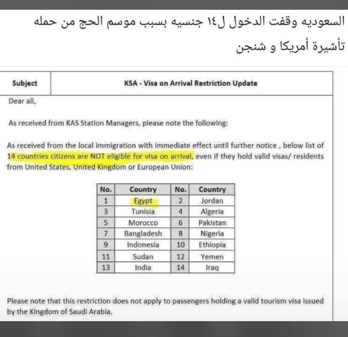 Ibironke Khadeejah Quadri tweet media