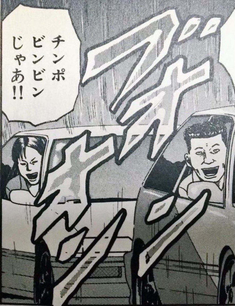 z5ija's tweet photo. 今これなんで早くご奉仕しにきてもらっていいですか？ https://t.co/Vw1wY3wcZu