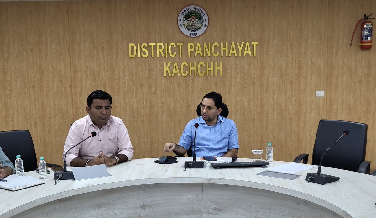 KutchDdo's tweet photo. આજે જિલ્લા પંચાયત ખાતે યોજાયેલ તાલુકા વિકાસ અધિકારીશ્રીઓની સમીક્ષા બેઠકમાં DRDA ની યોજનાઓ, આંગણવાડી બાંધકામ, ફાર્મર રજિસ્ટ્રેશન, પંચાયત શાખાના વિવિધ મુદાઓ તેમજ 15માં નાણાંપંચના કામોની સમીક્ષા કરી.

@InfoGujarat @GujDCoffice @crdgujarat1 @WCDGujarat @collectorkut @infokutchgog https://t.co/Idm5VKUBS2