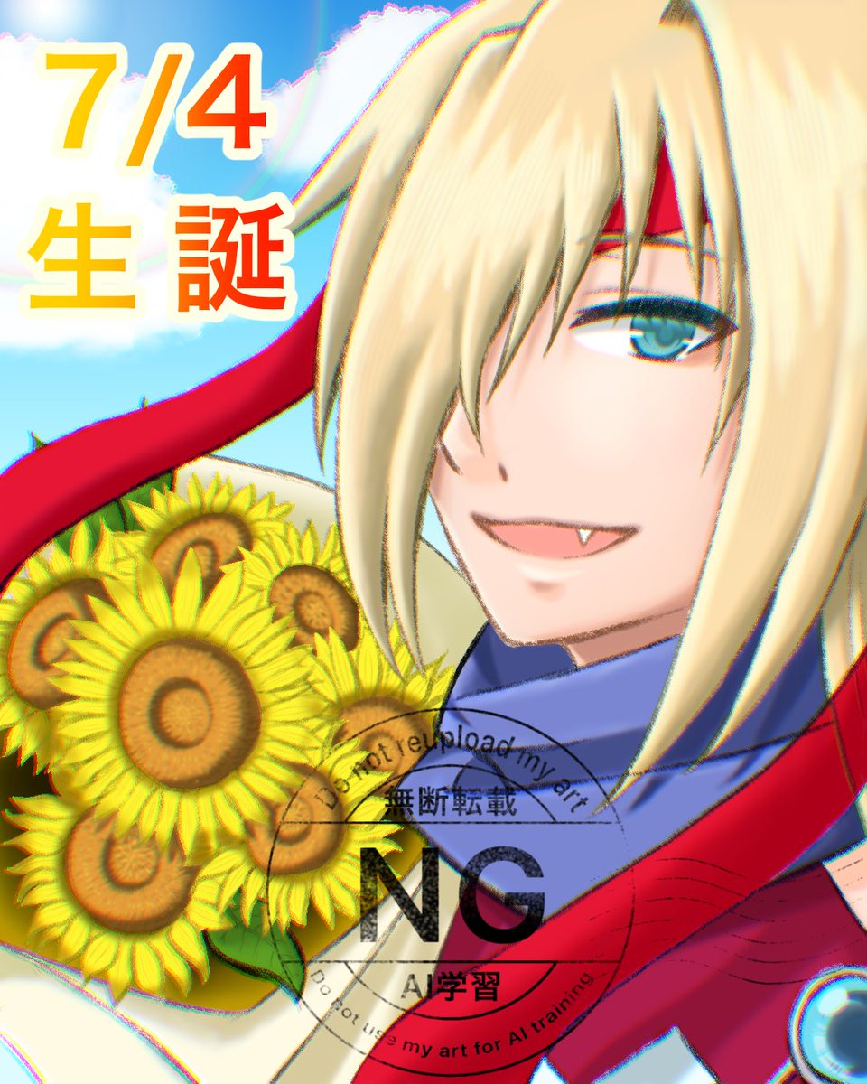 Buri_tarotaro's tweet photo. 遅ればせながら、ナナシ爆誕！！誕生日おめでとうーー！！！おめでたいね https://t.co/AoJjLf4w6K