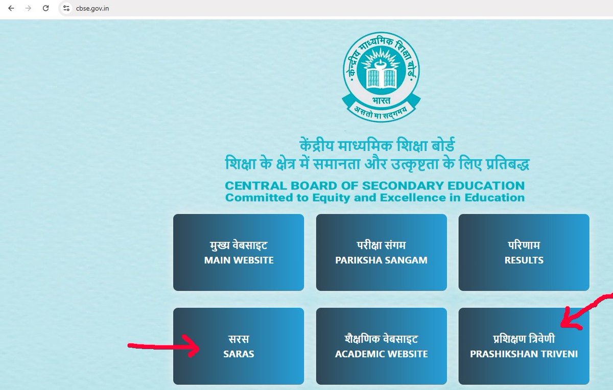 vinmuk's tweet photo. @dpradhanbjp @cbseindia29 
@cbseindia29 @CBSECCE 
CBSE SARAS and OASIS PORTALS ARE DOWN FOR NEARLY ONE MONTH
NO PROPER REPLY FROM AFFILIATION DEPARTMENT
Many schools have to apply for affiliation, renewal of affiliation and many other ; Even CBSE has not posted for this. https://t.co/zEZfUJtkny
