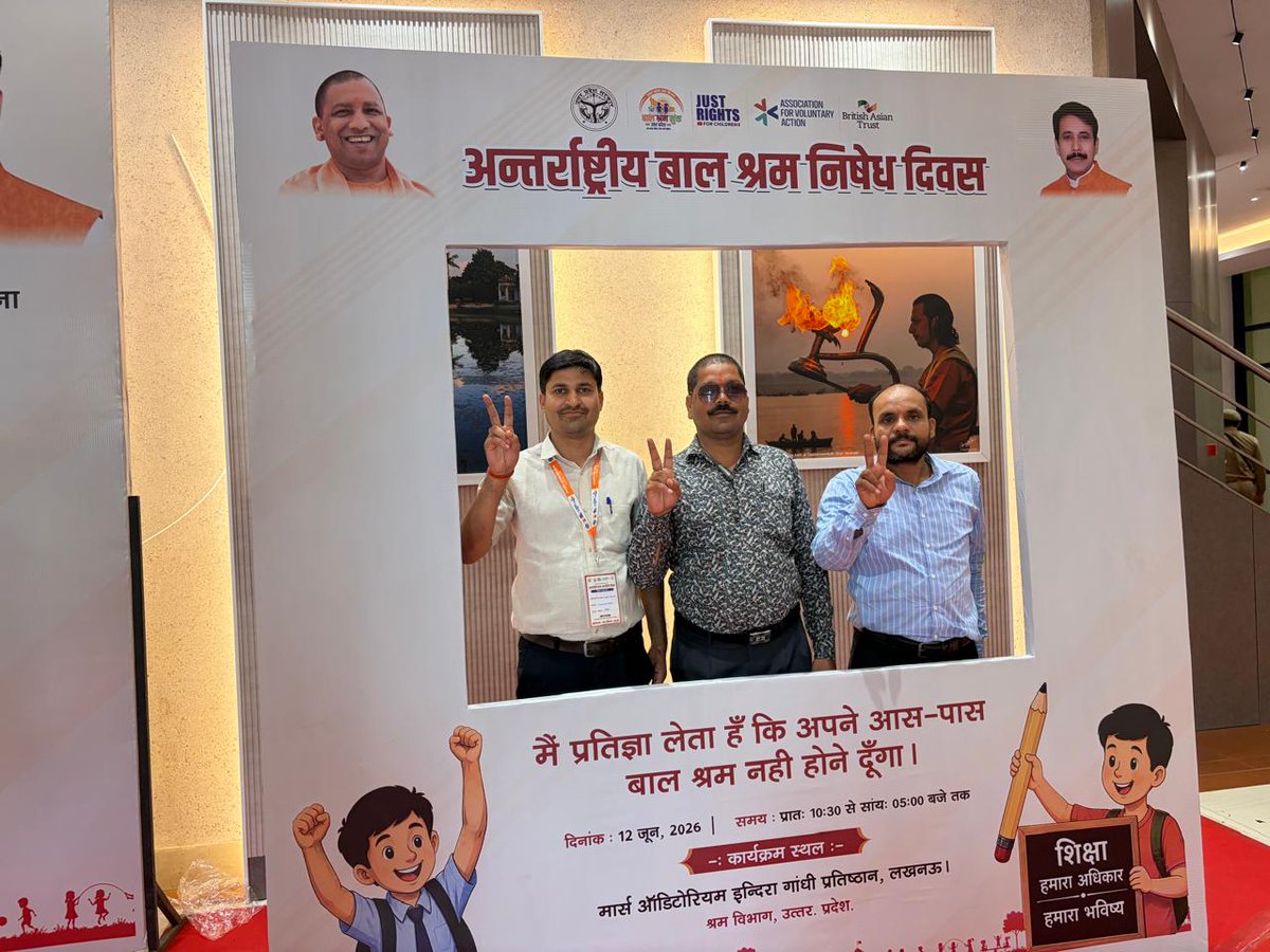 pacelko2000's tweet photo. On the occasion of World Day Against Child Labour, JRC Founder Mr. Bhuwan Ribhu congratulated the U.P. Govt. on its commitment to making the state child labour-free by 2027 and outlined a clear roadmap to achieve this vision.#ViksitBharat #justrights https://t.co/fqiziqIQrj