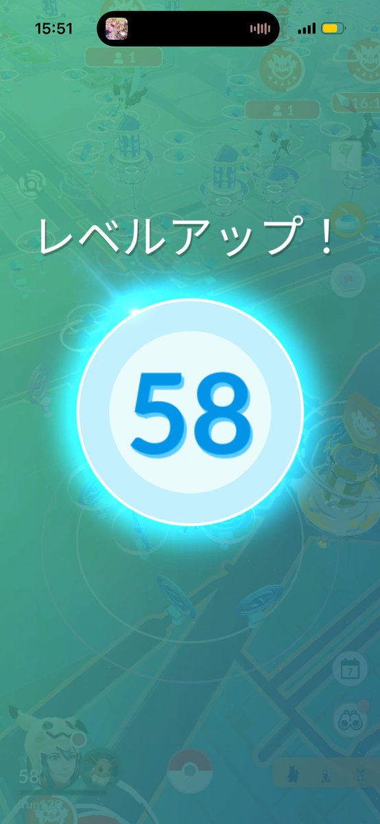Irun___ tweet picture