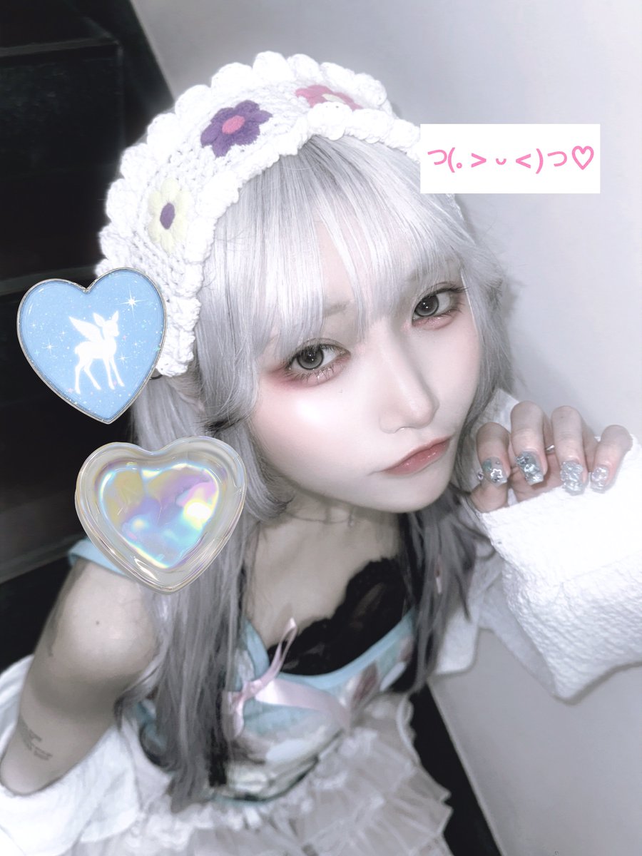 ⠀⠀⣀⣀⣠⣀⣀⠀ ⠀𓂋
