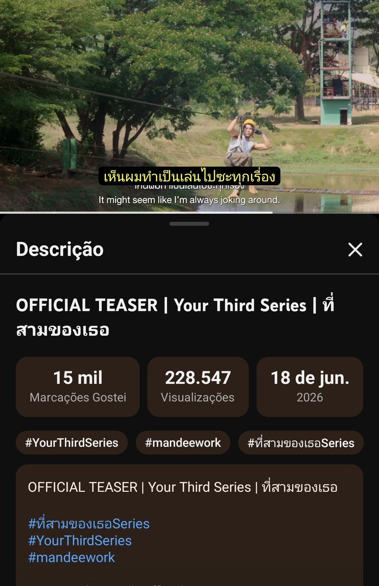 MaxNatForeverBr's tweet photo. Vamos continuar a reproduzir 

https://t.co/GbbwGk8cpv

Your Third Q16

#ที่สามของเธอQ16 https://t.co/IBepn2nbqw