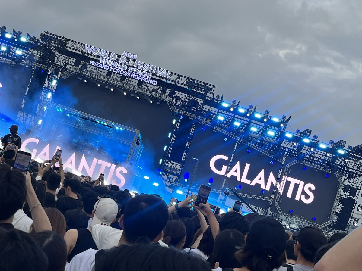 omusan125's tweet photo. GALANTISがほんと楽しかった！！
Love on meはEDM聴き始めからずっと好きな曲だったから生で聴けて嬉しさ倍増💃
No Moneyの通常verもAvicii mixも良き良き👏 #WDJF https://t.co/qWtiWsv48Y