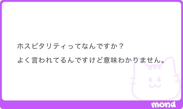aaayseguul's tweet photo. ♻️l⑤OO

【ブックマーク必須】
ヤリラフィーの横揺れは横に揺れていない
あれはバックステップ

ALT https://t.co/6IMJPQ04DE