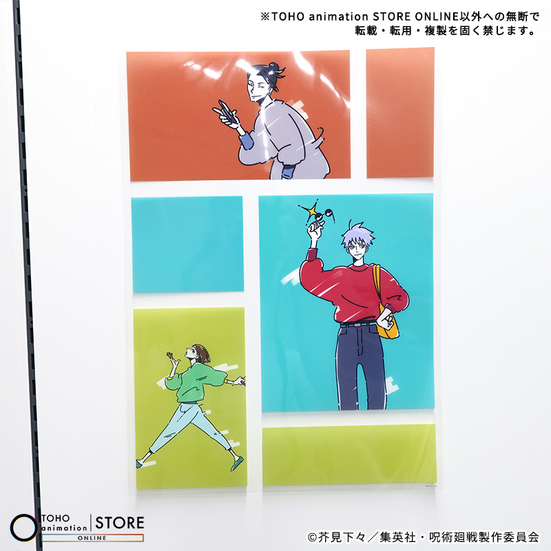 TOHOanimeSTORE's tweet photo. 【#呪術廻戦】

＼アニメ『呪術廻戦』5周年記念／
第1期EDビジュアル風の新規描き下ろしビジュアルグッズをご予約受付中！

～商品紹介～
クリアポスター 全3種

美麗な印刷が施されたクリアポスターです！
壁などお好きなところに飾ってお楽しみいただけます！

📅受注期間（※販売期間）
2026年7月3日（金）正午12時～7月31日（金）正午12:00迄
📦お届け
2026年9月下旬

🛒ご予約はこちら
https://t.co/HmTO3MbqDh

#アニメ呪術廻戦5周年
#JujutsuKaisen #TOHOanimationSTOREONLINE