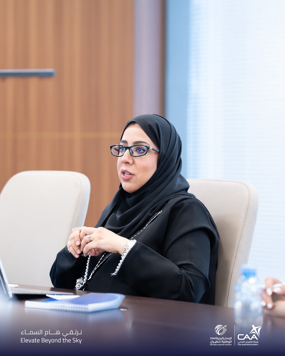 CAAOMN's tweet photo. ضمن مسار تنفيذ #الإستراتيجية_الوطنية_للطيران2040  ،

عقدت لجنة تطوير الربط الجوي اجتماعها الأول برئاسة سعادة عزان بن قاسم البوسعيدي وكيل وزارة التراث والسياحة في مقر هيئة #الطيران_المدني، وبمشاركة ممثلين من الجهات الحكومية والشركاء الرئيسيين في قطاعي الطيران والسياحة. https://t.co/yM0KXOWClF