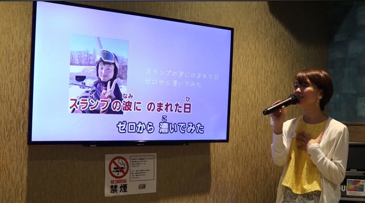 yu_ka_ouensong's tweet photo. @sowasuketimes そわすけさん改めてお誕生日🎂おめでとうございます🎉🎋
素敵な1年をお過ごしください🎶

https://t.co/BVv5PnQG4z https://t.co/pwGc2VvWs5