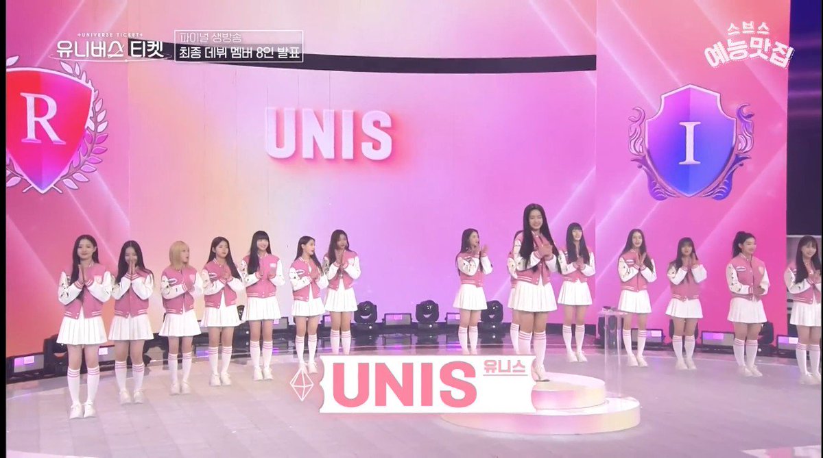 fryytss's tweet photo. One day after the announcement about the Weverse fan club being discontinued... I don't know why, but I suddenly wanted to watch this again. And yeah.. I ended up crying 😭 

It's hard to explain, I just feel so emotional seeing UNIS' journey.
https://t.co/M29aIxFxIq https://t.co/tSKUTlapi6