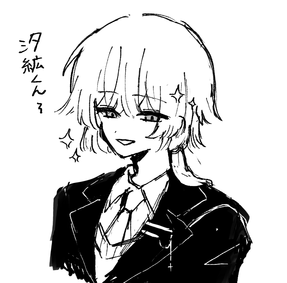 aka3_029's tweet photo. ✨汐紘くんrkgk https://t.co/P5xfp3yi8k