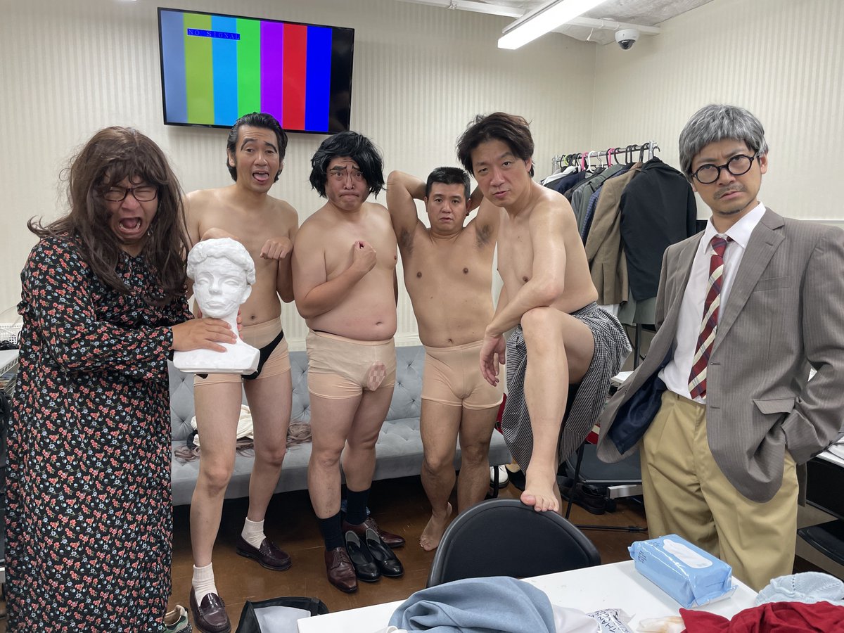 omiya_yoshimoto's tweet photo. 『 #古裸珍三郎～第一射～』

ご来場・ご視聴ありがとうございました！

古裸シリーズ開幕🎨

美大で起きた教師殺害事件。
古裸珍三郎は「デッサン画」に隠された致命的な矛盾を暴いていく…。

※18歳未満の方はご視聴いただけません。

見逃し配信はこちら↓
https://t.co/QnvOCJqVGo https://t.co/qPNIrIKhft