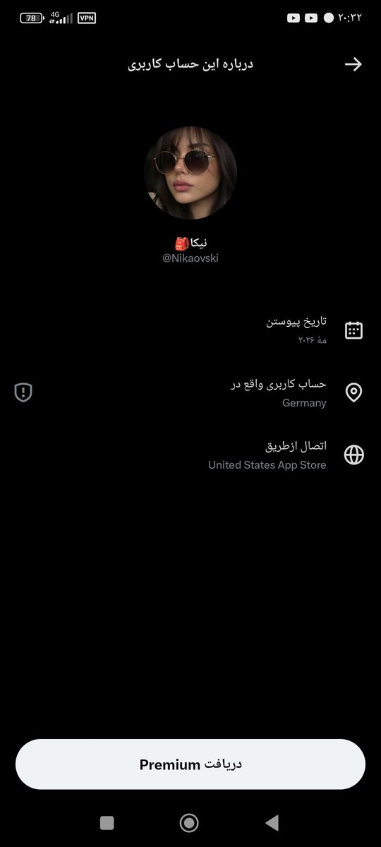 par82540's tweet photo. @Nikaovski تو آمریکا گوه پهلوی خوردن بهت لذت داده نه؟
در ضمن زن بردگی جندگی https://t.co/5IYMyYxSJo