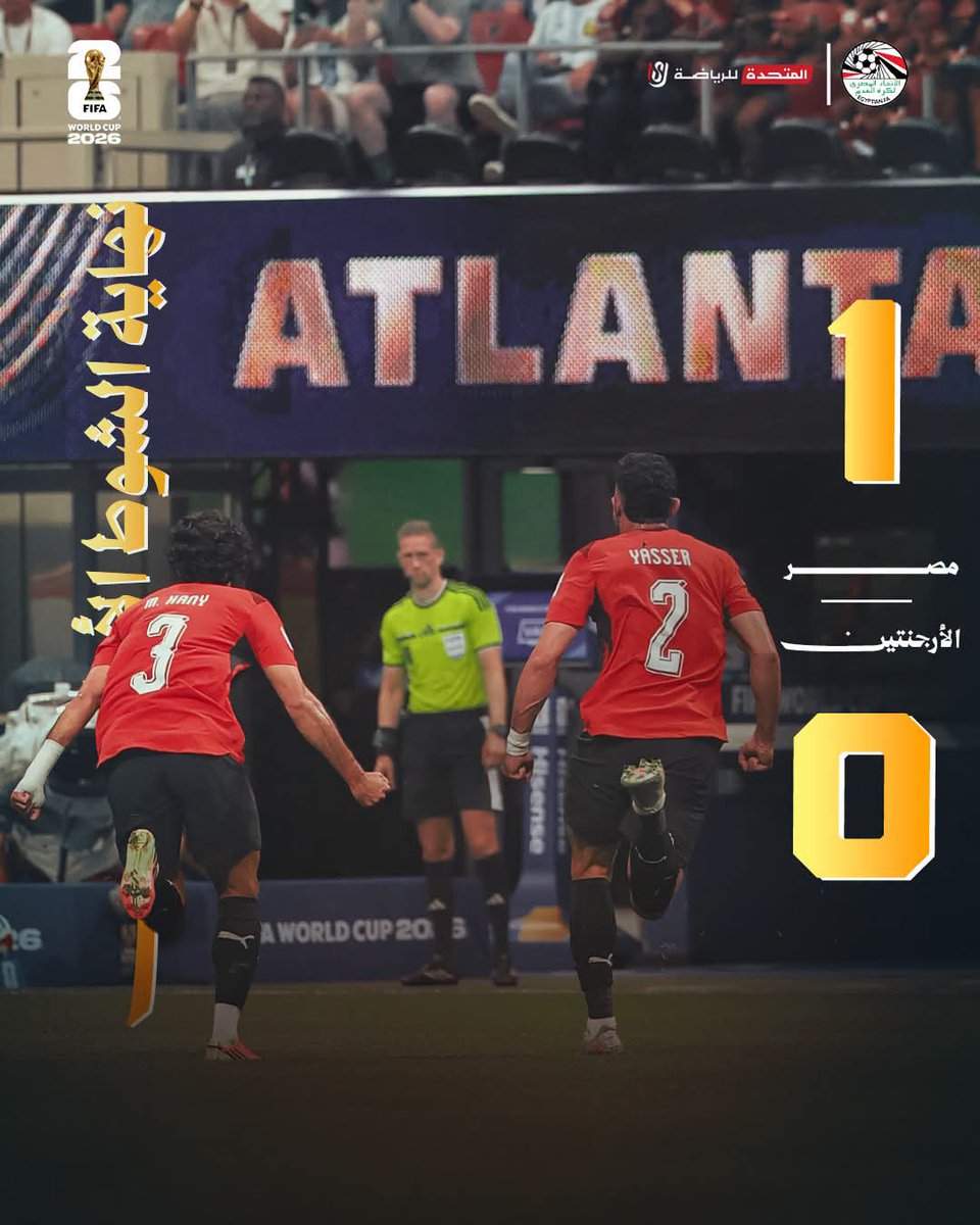 abdelkhalek001's tweet photo. شوط أول ملحمي وبطولي من #المنتخب_المصري أمام بطل العالم #منتخب_الأرجنتين ... جهد بدني كبير بذله لاعبو كتيبة "الفراعنة"، أتمنى ألا يؤثر عليهم ذلك في الشوط الثاني، 
كل التوفيق للشقيقة #مصر https://t.co/z83itDeDea