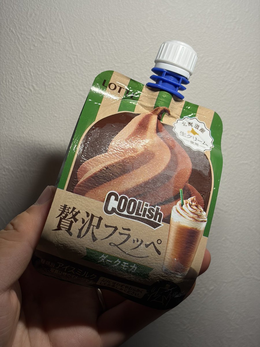 daso_radio's tweet photo. 妻氏が買ってきてくれた、最高に罪な夜食
仕事が捗るぜ https://t.co/zrGEzBJLwl
